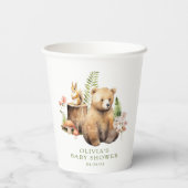 自然の喜びはベビーシャワー 紙コップ (裏面)