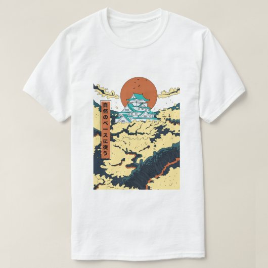 自然の摂理に身を任せよ Tシャツ (デザイン正面)