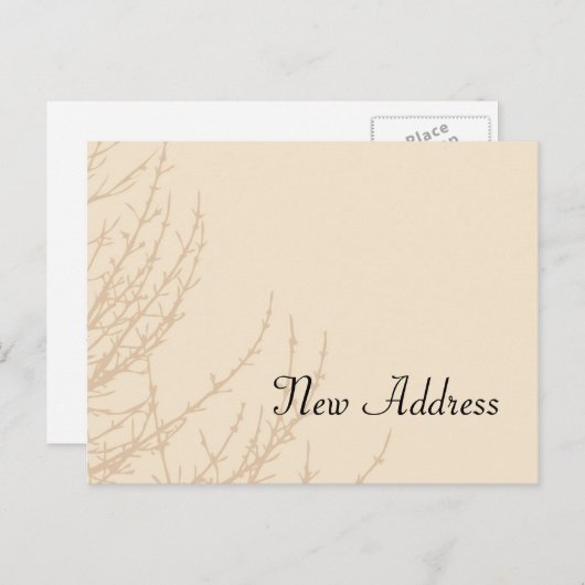 自然の支部による住所の変更 案内ポストカード (正面/裏面)