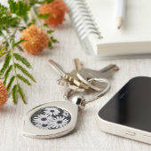 自然の繊細なコントラスト キーホルダー (側面)