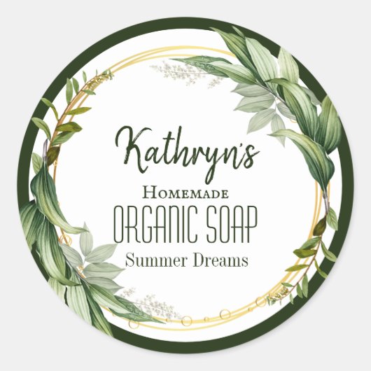 自然の美しい葉パーソナライズされた ラウンドシール (正面)