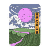 自然の美しさ マグネット (縦)