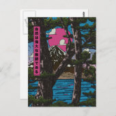 自然は素晴らし先生 ポストカード (正面/裏面)