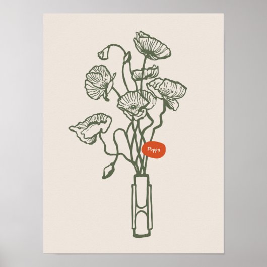 自然アートのポスター集 ポスター (正面)