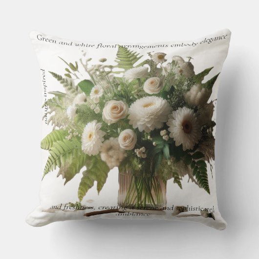 自然インスパイア クッション (正面)