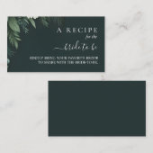 自然ガーデンプラントダークグリーンブライダルシャワー エンクロージャーカード (正面/裏面)