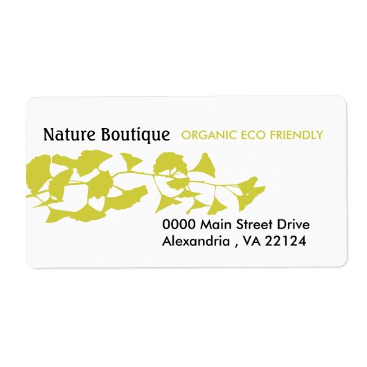 自然グリーンオータムゴールデンイチョウ ラベル (正面)