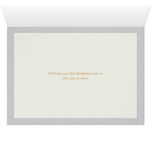 自然シーンハッピーバースデーの名前カードのパーソナライズ (内部横(下))