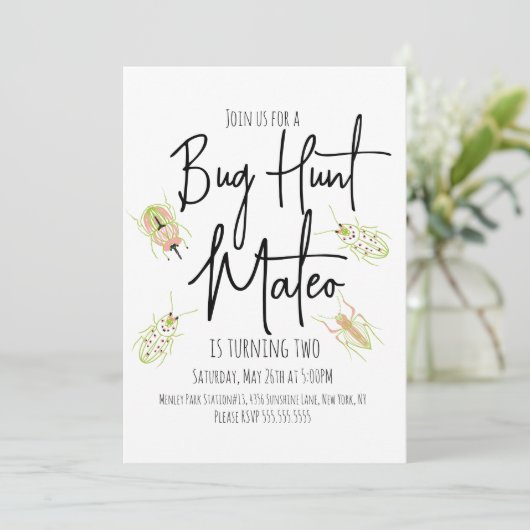 自然トレイル昆虫バグ誕生日招待状 招待状 (スタンド正面)