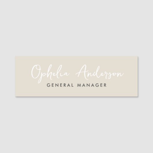 自然モダンミニマルスクリプトボホQRcode 名札 (正面)