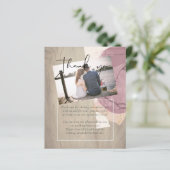 自然地球素朴ウッドラ葉ンド (スタンド正面)