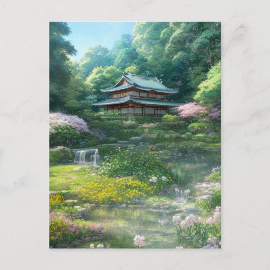 自然平和庭園の小声 ポストカード (正面)