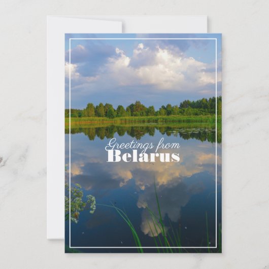 自然景観景観レイクベラルースフラットカード (正面)