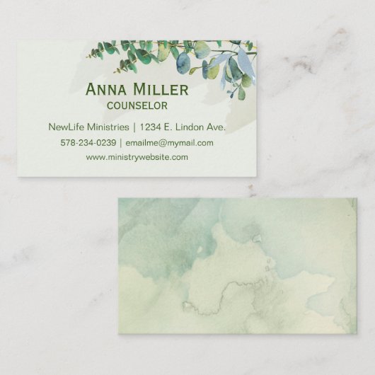 自然環境相談省2名刺 名刺 (正面/裏面)