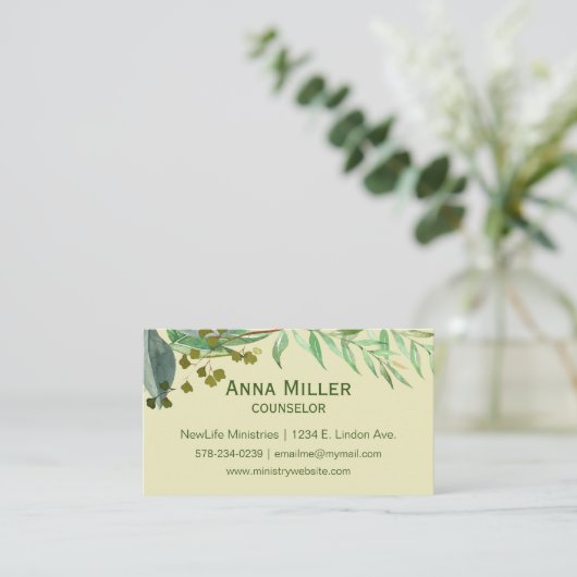 自然環境相談省 名刺 (スタンド正面)