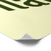 自然症ライフスタイルポスター ポスター (角)