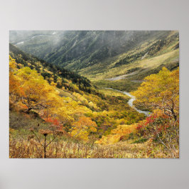 自然秋の黄色葉の ポスター