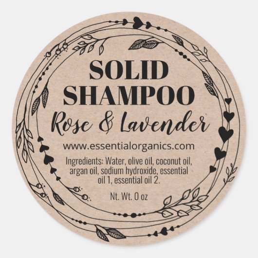 自然緑手作りソリッドシャンプバー ラウンドシール (正面)