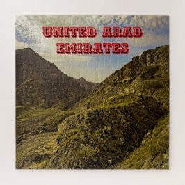 自然美しい ジグソーパズル