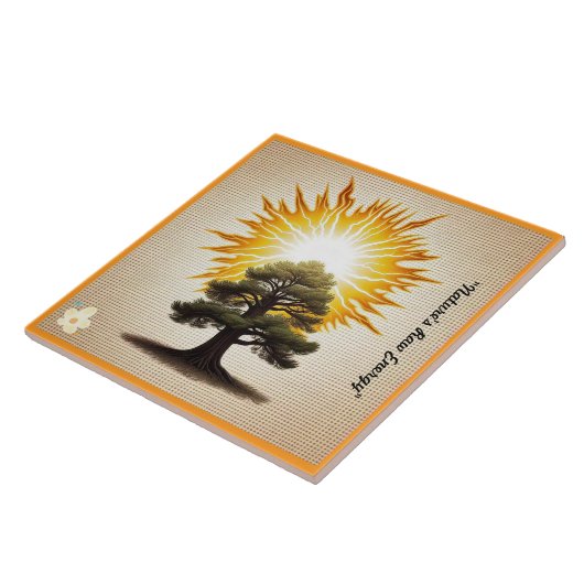 「自然美しい」 タイル (側面)