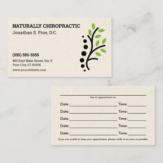 自然脊椎ロゴカイロプラクティックアポイントメントカード 予約カード (正面/裏面)