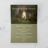 自然通話誕生日カード カード (内部)