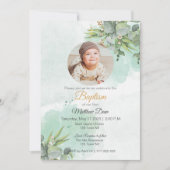 自然離れ緑の招待状 招待状 (正面)