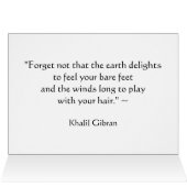 自然 (内部横(上))