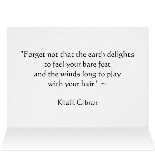 自然 (内部横(上))