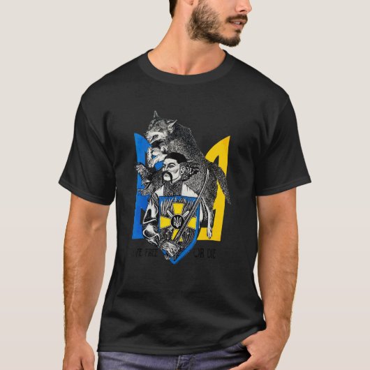 自由か死か Tシャツ (正面)