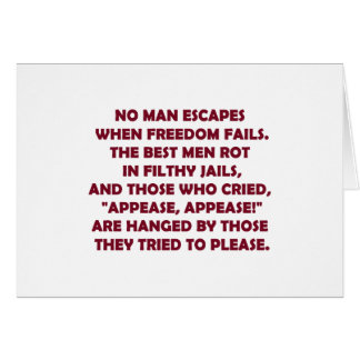 自由が失敗する時