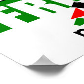 自由だ！パレスティナ ポスター (角)