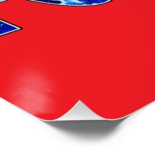 自由と正義 ポスター (コーナー)