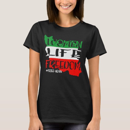 自由なイランのための生活の自由 Tシャツ (正面)