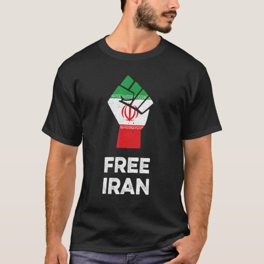 自由なイランのシャツフェミニスト平等イランの抗議 Tシャツ (正面)