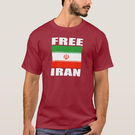 自由なイランのTシャツの白 Tシャツ (正面)