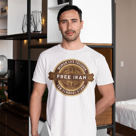 自由なイラン人女性 | Mahsa Aminiバッジブラウン Tシャツ