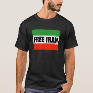 自由なイラン Tシャツ