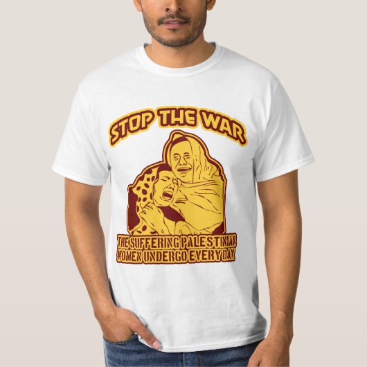 自由なガザ Tシャツ (正面)