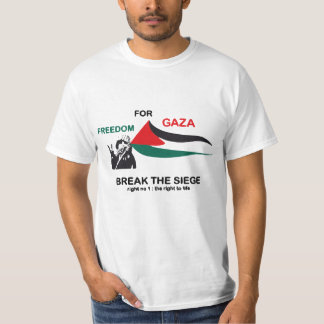 自由なガザ Tシャツ