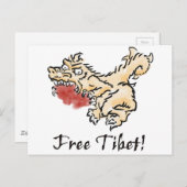 自由なチベット! ポストカード (正面/裏面)