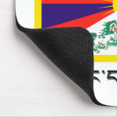 自由なチベット マウスパッド (コーナー)