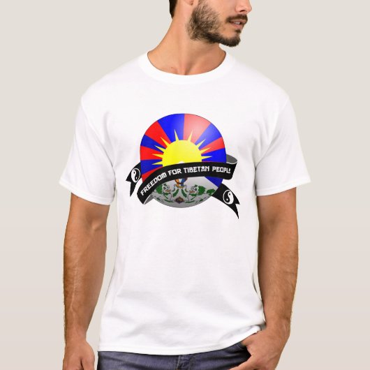 自由なチベット Tシャツ (正面)