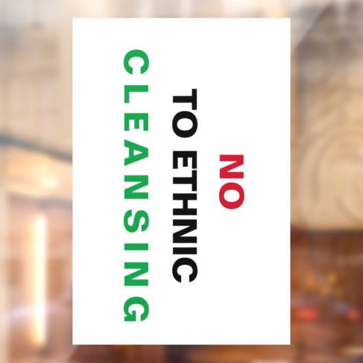 自由なパレスチナ大量虐殺のアパルトヘイト戦争犯罪 ウィンドウサイン (シート2)