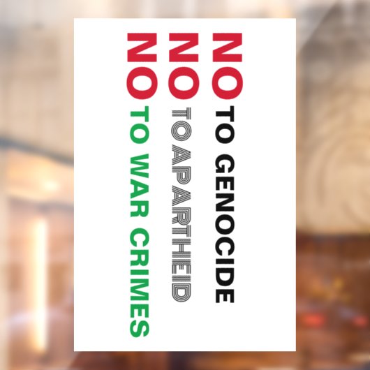 自由なパレスチナ大量虐殺のアパルトヘイト戦争犯罪 ウィンドウサイン (シート2)