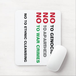 自由なパレスチナ大量虐殺のアパルトヘイト戦争犯罪 マウスパッド