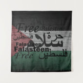 自由なパレスチナ タペストリー (正面)