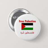 自由なパレスチナ 缶バッジ (正面&裏面)
