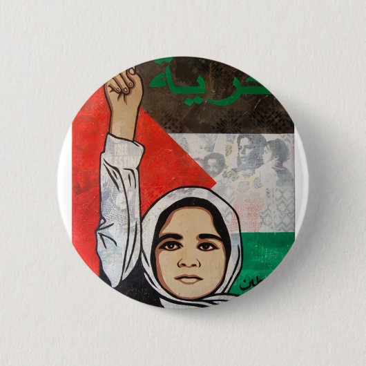 自由なパレスチナViva Palestina 缶バッジ (正面)