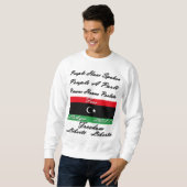 自由なリビア2011年- Tシャツ (正面フル)